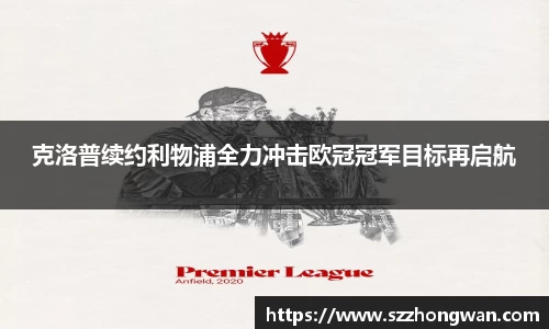 澳门新葡萄新京威尼斯