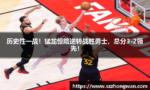 澳门新葡萄新京威尼斯官网
