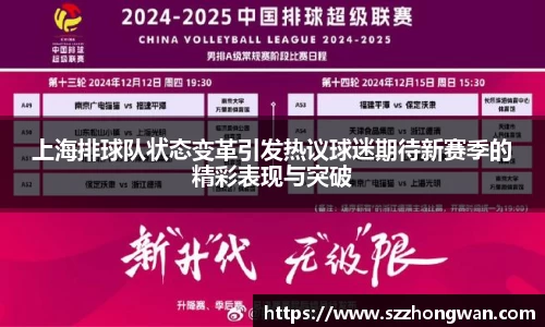澳门新葡萄新京威尼斯