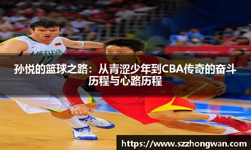 澳门新葡萄新京威尼斯官网